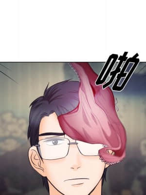 歧途 12-13話_13_058