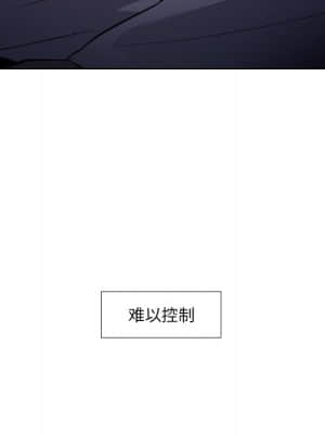 歧途 12-13話_13_063