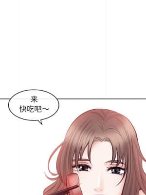 歧途 12-13話_13_064