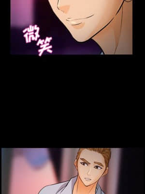 委託人 31-32話_31_061