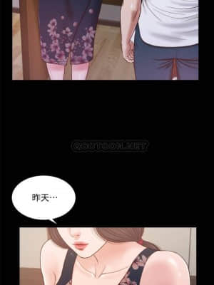 小妾 12-15話_12_001