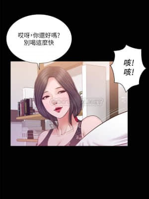小妾 12-15話_12_003