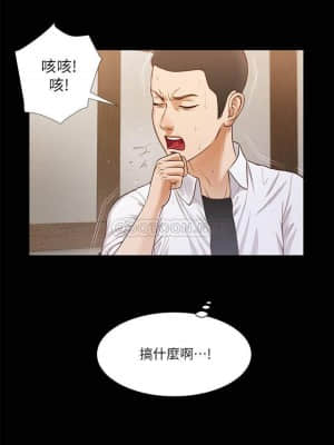 小妾 12-15話_12_005