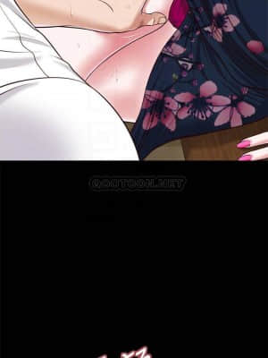 小妾 12-15話_12_010