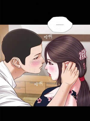 小妾 12-15話_12_012