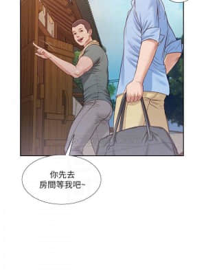 小妾 12-15話_12_018