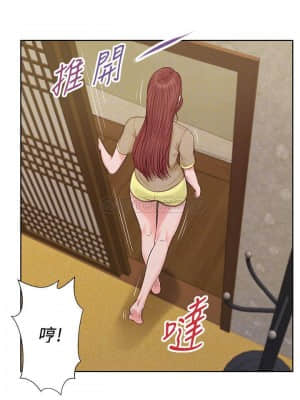 小妾 12-15話_13_006