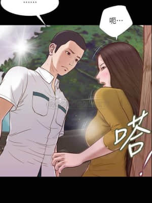 小妾 12-15話_13_013