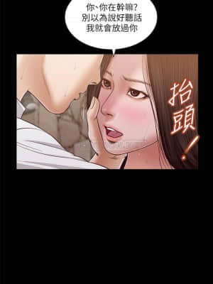 小妾 12-15話_13_017