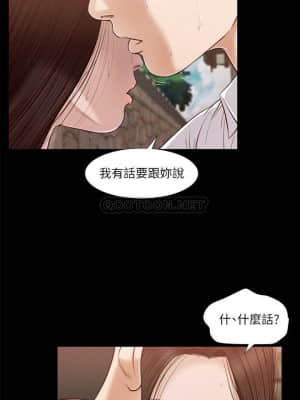 小妾 12-15話_14_001