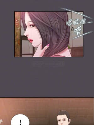 小妾 12-15話_15_008