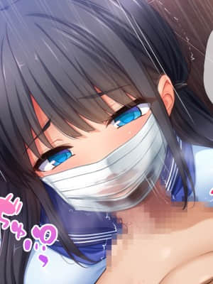 [スタジオ山ロマン (cccpo)] 人気配信者になりすまし!視聴者のエロ自撮りとオフパコ記録_026__023