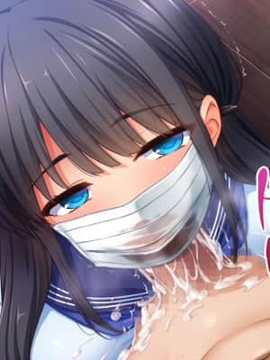 [スタジオ山ロマン (cccpo)] 人気配信者になりすまし!視聴者のエロ自撮りとオフパコ記録_034__031