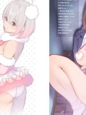 OgreIllust Fanbox_384_50_3.jpe