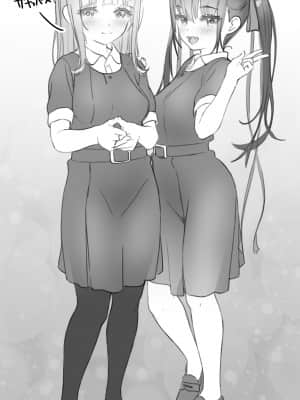 OgreIllust Fanbox_519_65_3.jpe