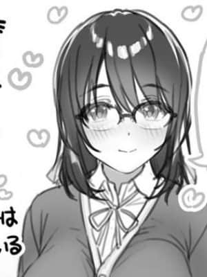 OgreIllust Fanbox_520_65_4.jpe