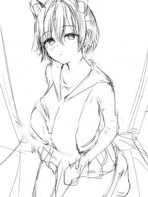 [FANBOX] sune (1000yen)_159_L1GesrxtE9FW43eSO5WPBo2U