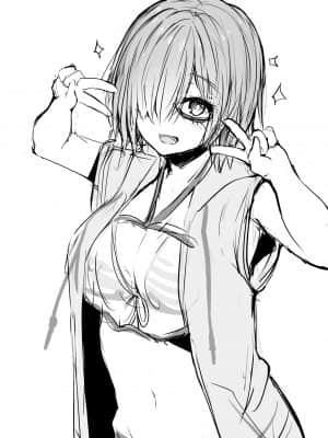[FANBOX] sune (1000yen)_280_110
