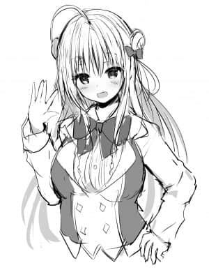 [FANBOX] sune (1000yen)_281_111