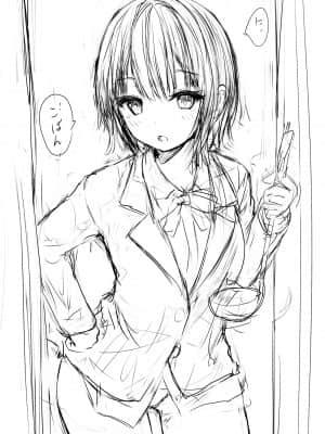 [FANBOX] sune (1000yen)_282_112