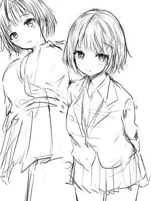 [FANBOX] sune (1000yen)_348_178