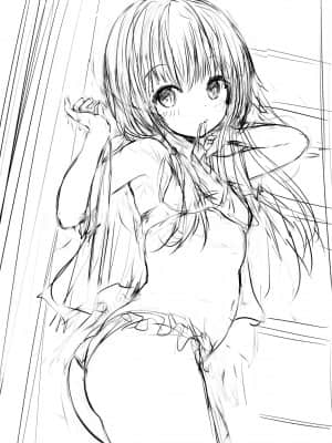 [FANBOX] sune (1000yen)_350_180