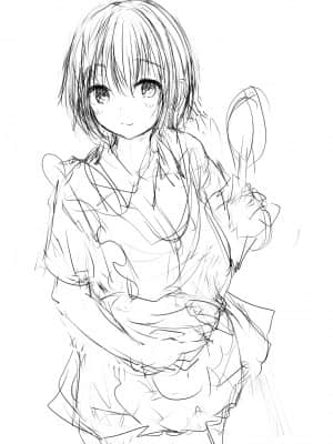 [FANBOX] sune (1000yen)_353_183