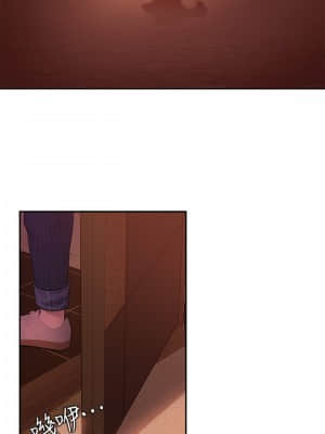 不良女房客 1-8話_08_015