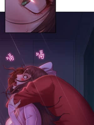 不良女房客 1-8話_08_019