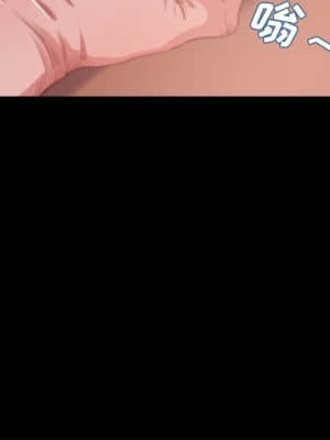 惡女 15-16話_15_008