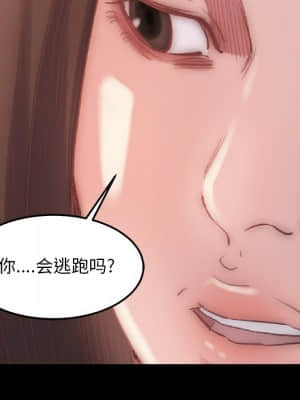 惡女 15-16話_15_011