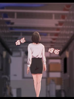 惡女 15-16話_15_031