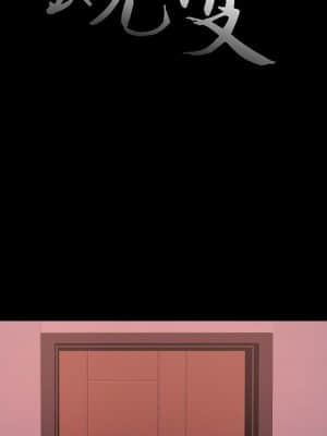 惡女 15-16話_15_037