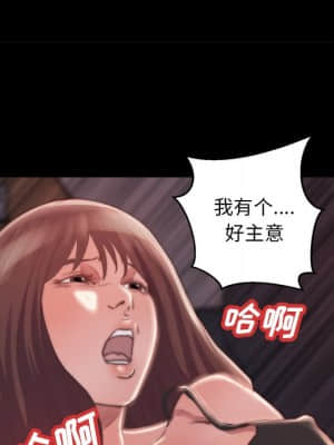 惡女 15-16話_15_067