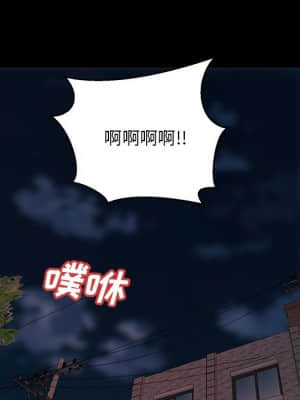 惡女 15-16話_16_048