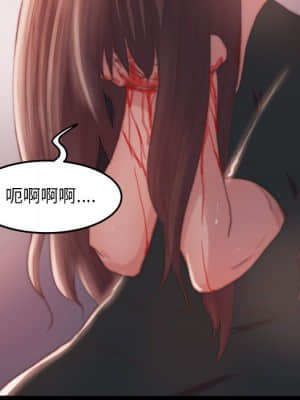 惡女 15-16話_16_054