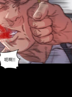 惡女 15-16話_16_088