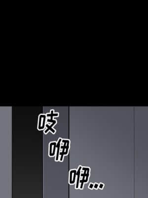 枷鎖2：赤腳 9-10話_09_004