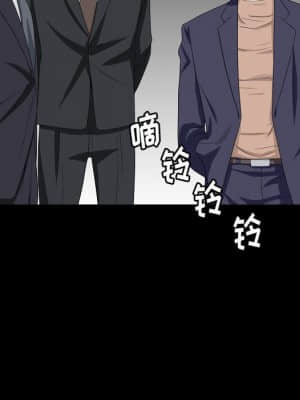 枷鎖2：赤腳 9-10話_10_131