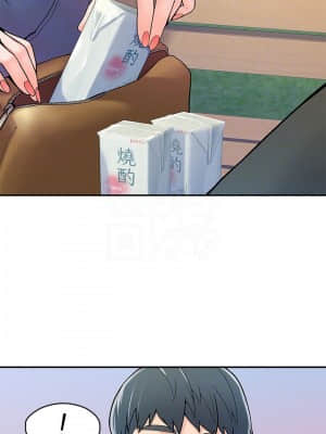 大學棒棒堂 27-28話_28_010