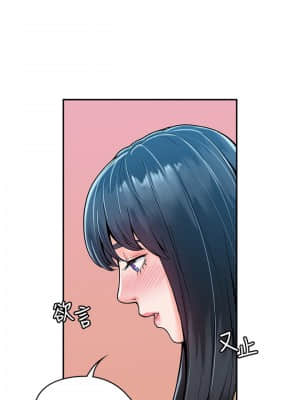 大學棒棒堂 27-28話_28_013