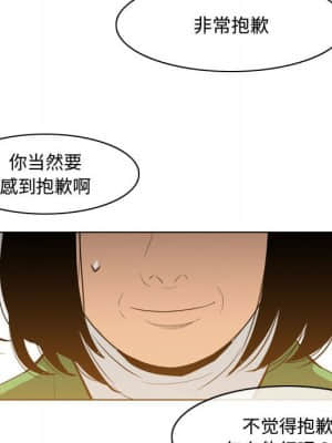 惡劣時代 23-24話_23_037