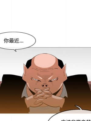 惡劣時代 23-24話_23_040