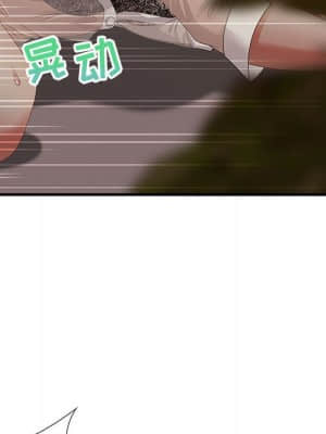 零距離聊天室 19-20話_19_025