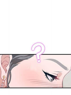零距離聊天室 19-20話_19_251