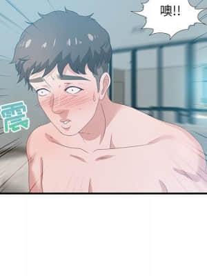 零距離聊天室 19-20話_20_035