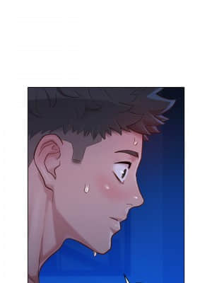 漂亮乾姊姊 135-136話_135_001