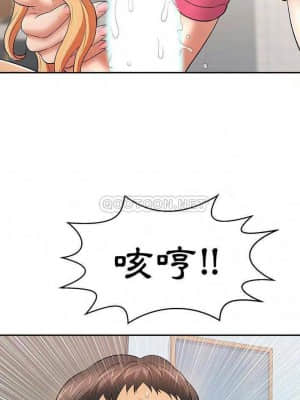 致命的妳 97-98話_97_005