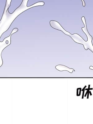 主播小姐 44-45話_45_025