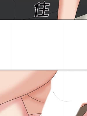 主播小姐 44-45話_45_083